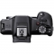 Canon EOS R100 Mirrorless Camera with RF-S 18-45mm f/4.5-6.3 IS STM Lens - view 3