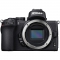 Beginner Macro Photography Nikon Z50 Mirrorless Camera Kit - view 2