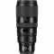 Nikon Z 100-400mm f/4.5-5.6 VR S Lens - view 3