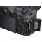 Canon EOS R5 Mirrorless Camera Body with EF-EOS R mount adapter - view 5