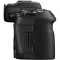 Canon EOS R5 Mark II Mirrorless Camera Body with EF-EOS R mount adapter - view 4