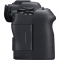 Canon EOS R6 Mark II Mirrorless Camera with RF 24-105mm f/4-7.1 IS STM Lens with EF-EOS R mount adapter - view 5