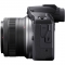 Canon EOS R100 Mirrorless Camera with RF-S 18-45mm f/4.5-6.3 IS STM Lens - view 6