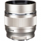 Olympus M.Zuiko Digital ED 75mm f/1.8 Lens Silver - view 2