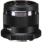 Olympus M.Zuiko Digital 45mm f/1.8 Lens Black - view 2